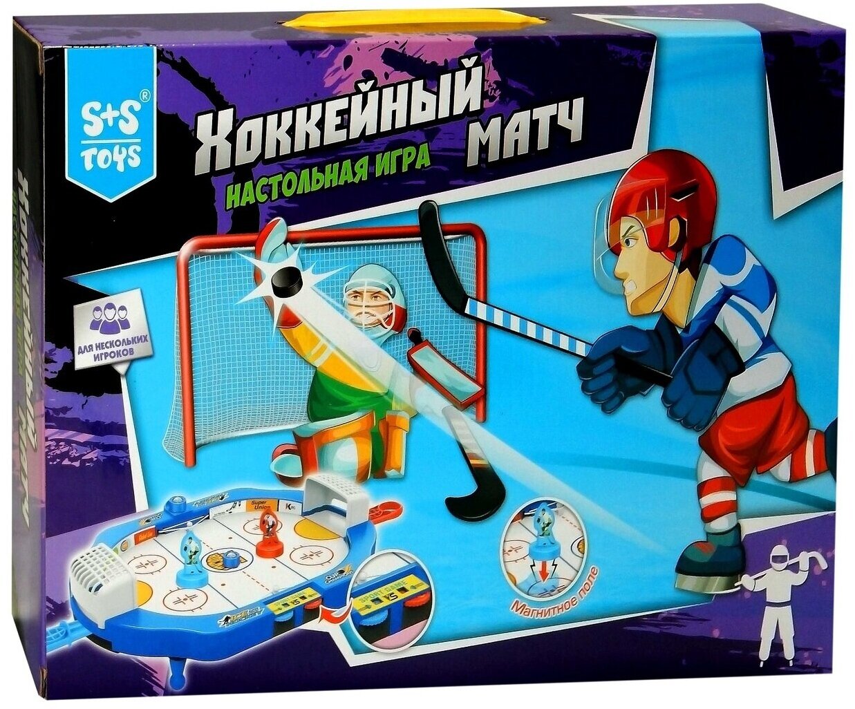 Настольная игра "Хоккейный матч"
