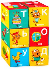 Набор мягких кубиков «Три Кота. Алфавит»