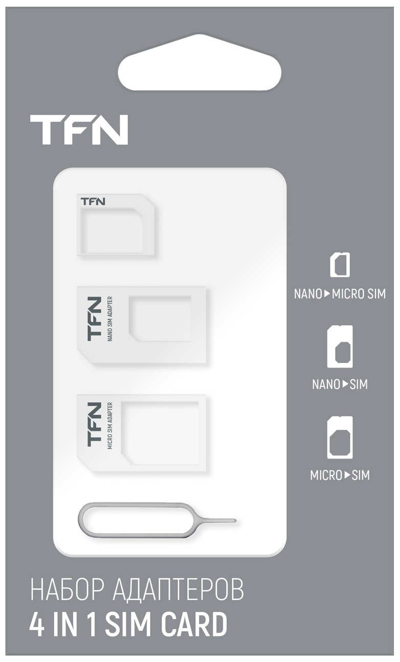 Адаптер 4в1 для сим-карт  TFN белый
