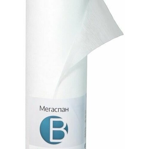 Гидро-пароизоляция 1,6м*25п. м мегаспан В 40м2