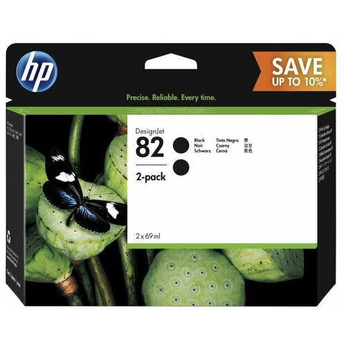 фото Набор картриджей hp p2v34a