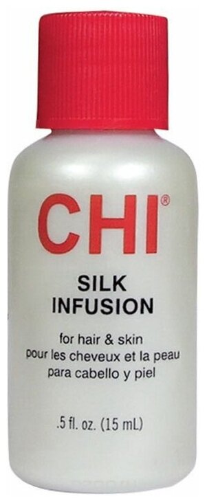 CHI Silk Infusion Восстанавливающий гель для волос, 15 г, 15 мл, бутылка