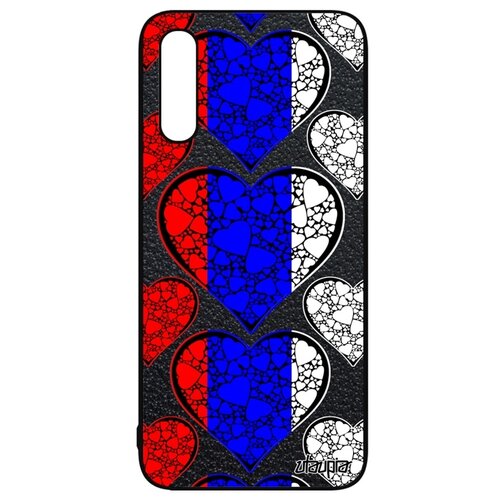 фото Galaxy a50 "флаг utaupia