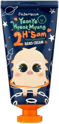 Elizavecca Крем для рук YeonYe Hyeok Myung 2H*Sam Hand Cream, 80 мл