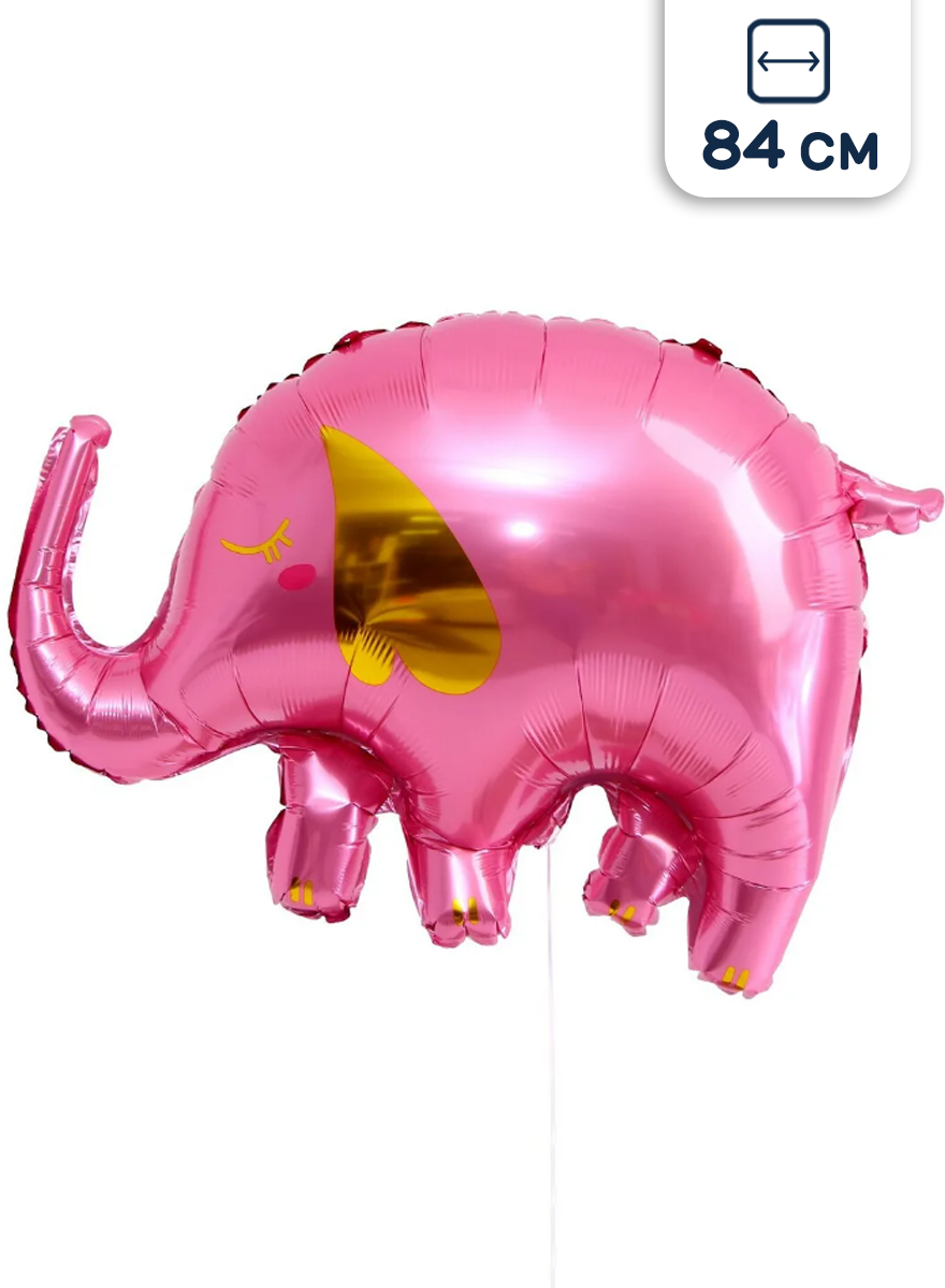 Воздушный шар фольгированный Falali фигурный, Слоник, розовый, 84 см
