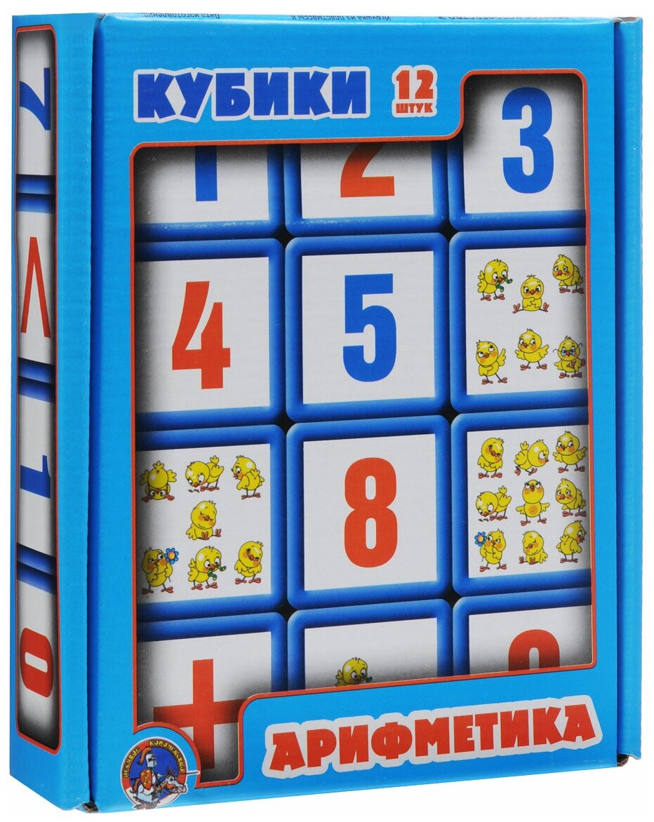 Развивающая игрушка Десятое королевство Арифметика 00350