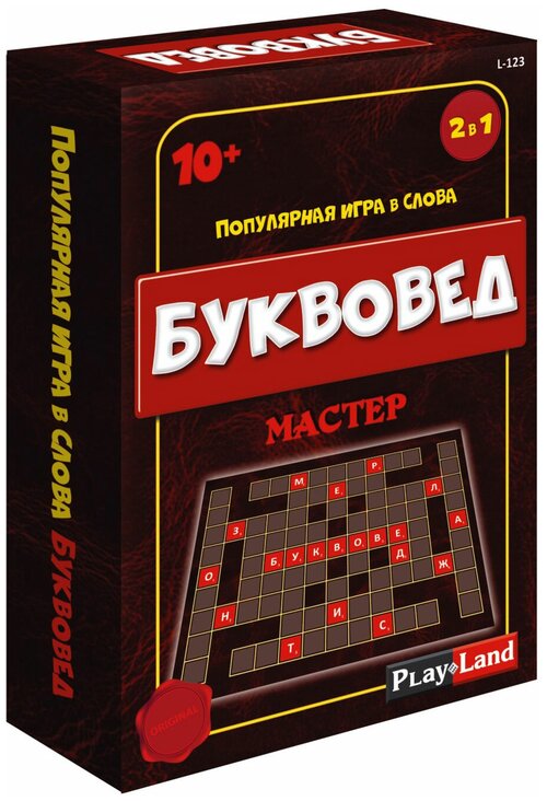 Настольная игра Play Land Буквовед мастер L-123