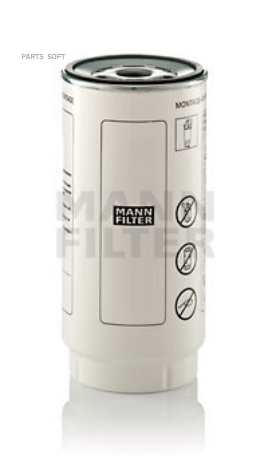 Фильтр топливный к PreLine (КАМАЗ) PL420/7X MANN-FILTER PL420/7X | цена за 1 шт