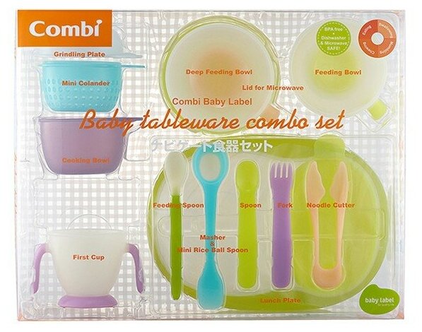 Набор детской посуды для кормления от 5 месяцев Combi «Baby Tableware» - фото №2