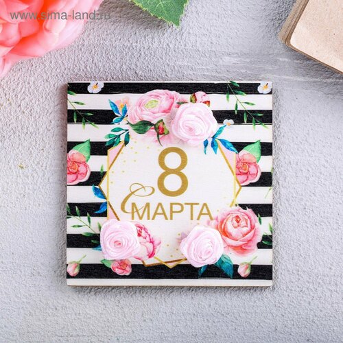 Магнит деревянный Нежные розы 7 х 7 см 1шт 307₽