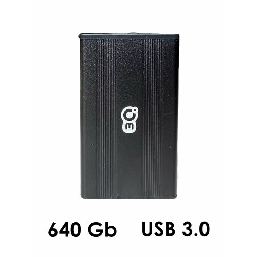 640 Гб Внешний жесткий диск 3Q HDD