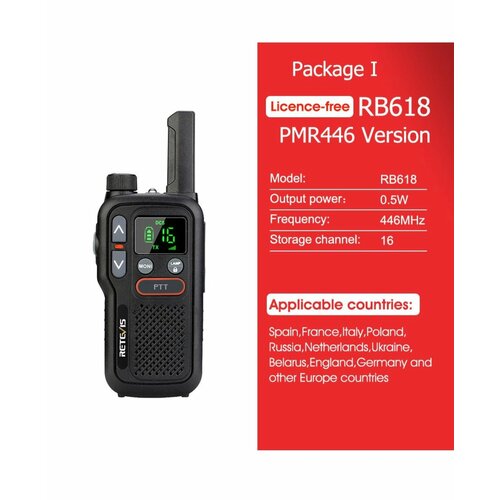 Портативная двусторонняя рация дальнего действия для охотыPTT PMR446 581000₽