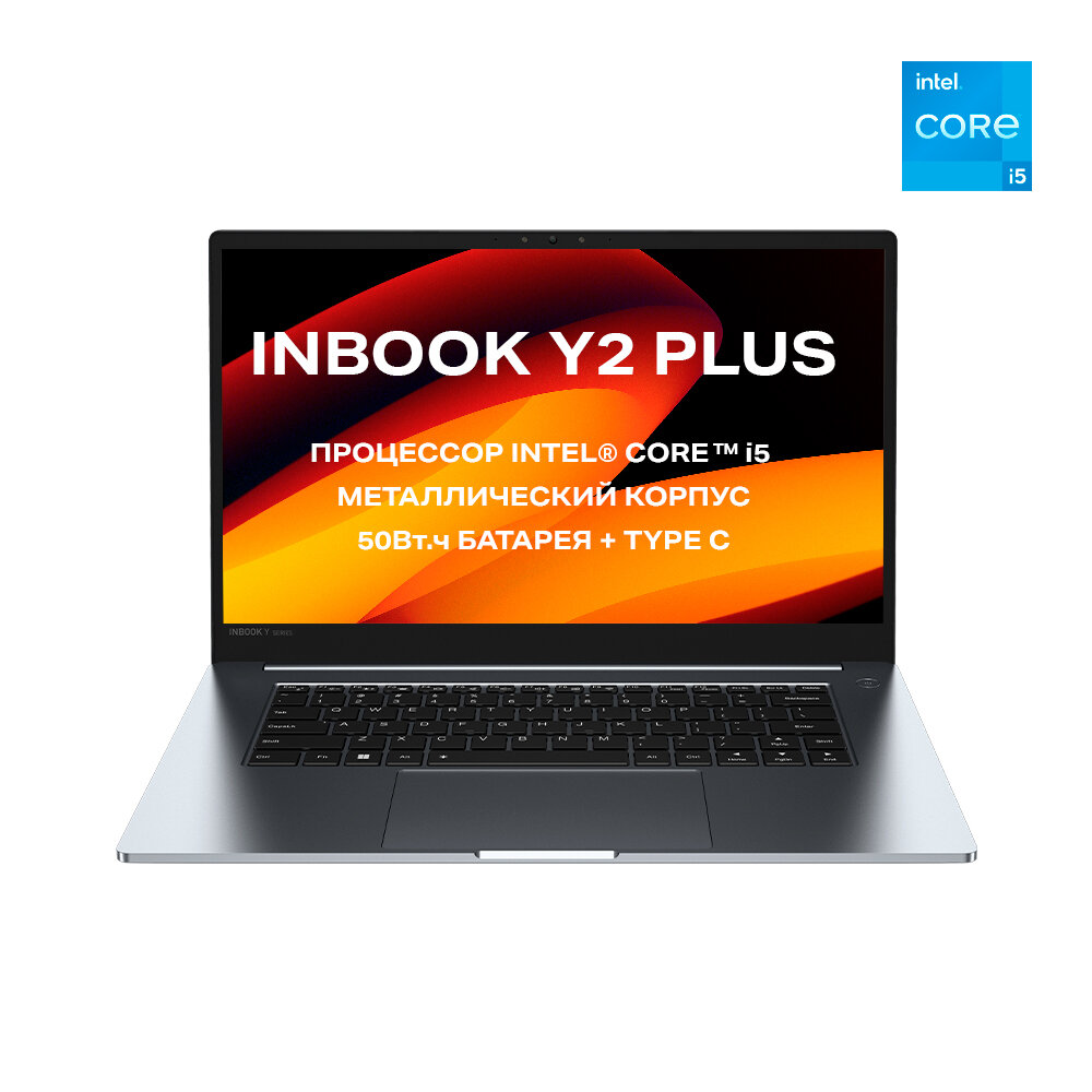 Ноутбук Infinix Inbook Y2 Plus XL29 15"Core-i5 16G/512Gb Grey