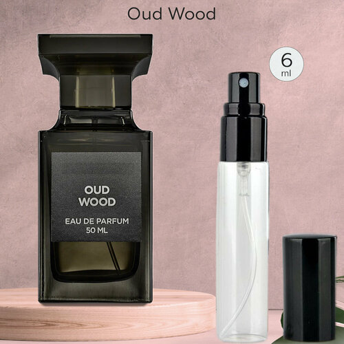 Gratus Parfum Oud Wood духи унисекс масляные 6 мл (спрей) + подарок gratus parfum kirke духи унисекс масляные 6 мл спрей подарок