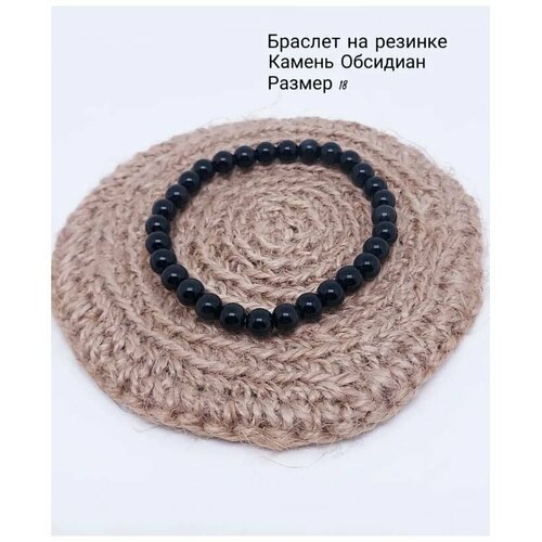 фото Браслет ok, обсидиан, 1 шт., размер 18 см, черный