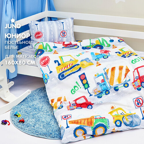 Постельное белье детское 160х80 юниор Juno, поплин хлопок, 1 наволочка 40х60, детское постельное белье в кроватку Road transport / Строительный транспорт, комплект для малыша, для мальчика