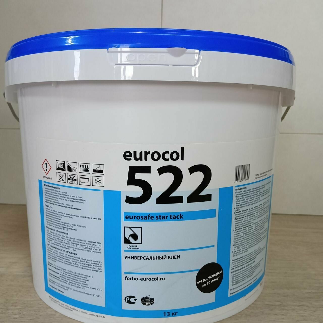 Клей Forbo Eurocol 522 Eurosafe Star Tack 20 кг - фотография № 3