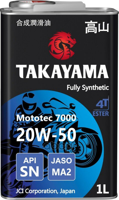 Масло Моторное Синтетическое Для Четырехтактных Двигателей Takayama Mototec 7000 4T Sae 20W-50 Api Sn Jaso Ma-2 1Л (Металл) .