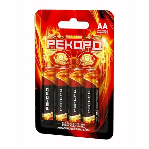 Элемент питания LR6 (АА) алкалиновые BP4 бл 4 шт рекорд