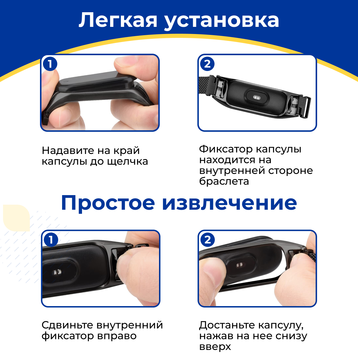 Металлический ремешок на фитнес-трекер Xiaomi Mi Band 5 и 6 / Стальной браслет миланская петля для умныхарт часов Ми Бэнд 5 и Ми Бэнд 6 / Серебро