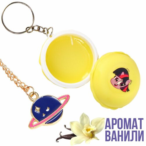 Блеск для губ детский с подвеской вкус ванили 10 мл Искорка My Little Pony 360₽