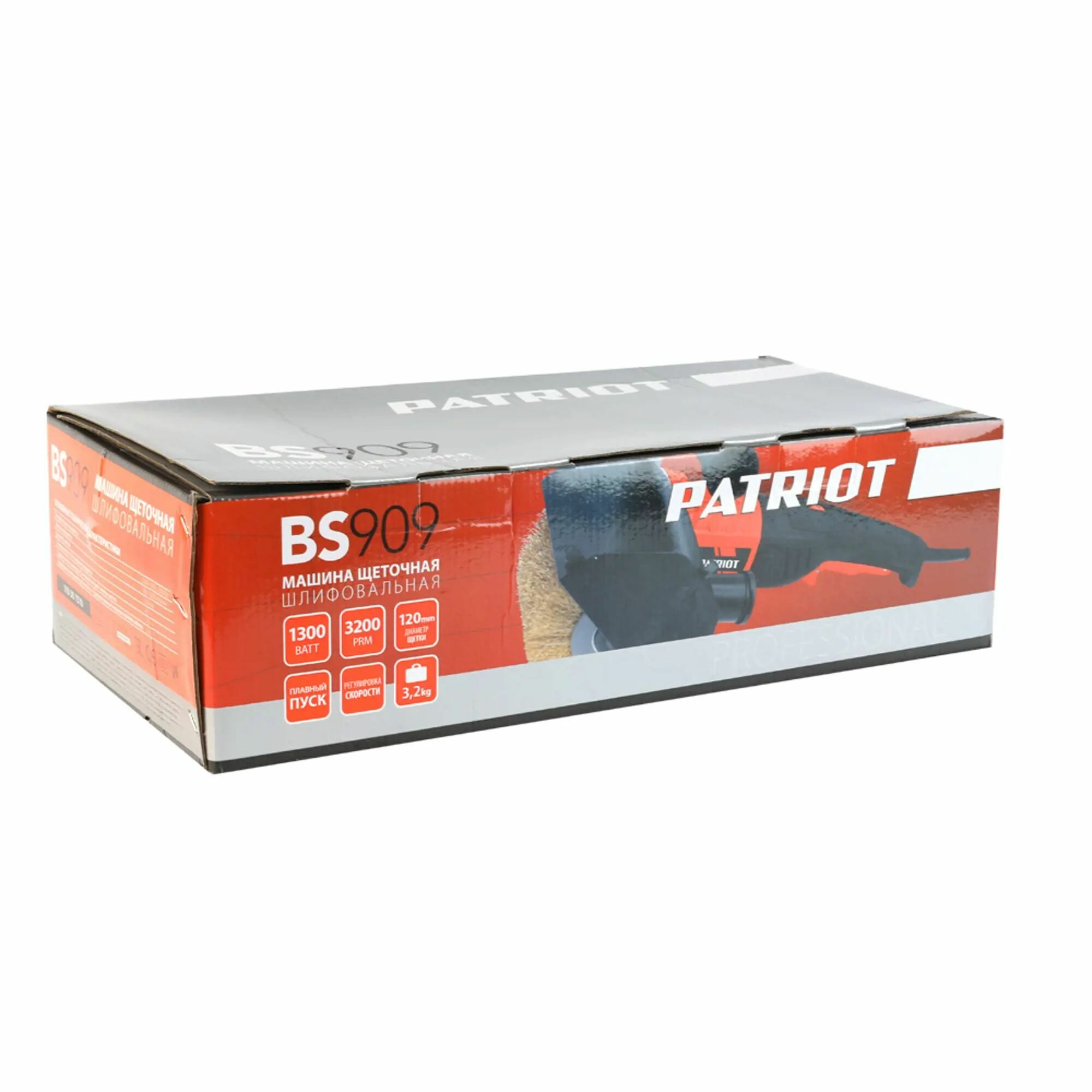 Щеточная шлифмашина PATRIOT BS 909, 1300 Вт - фотография № 15