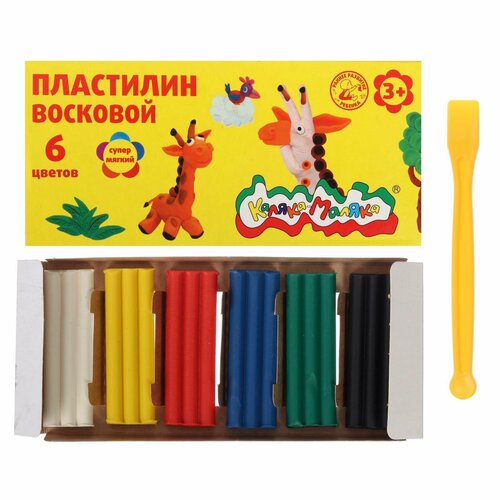 Пластилин мягкий (восковой) 6 цветов 90 г Каляка-Маляка, со стеком