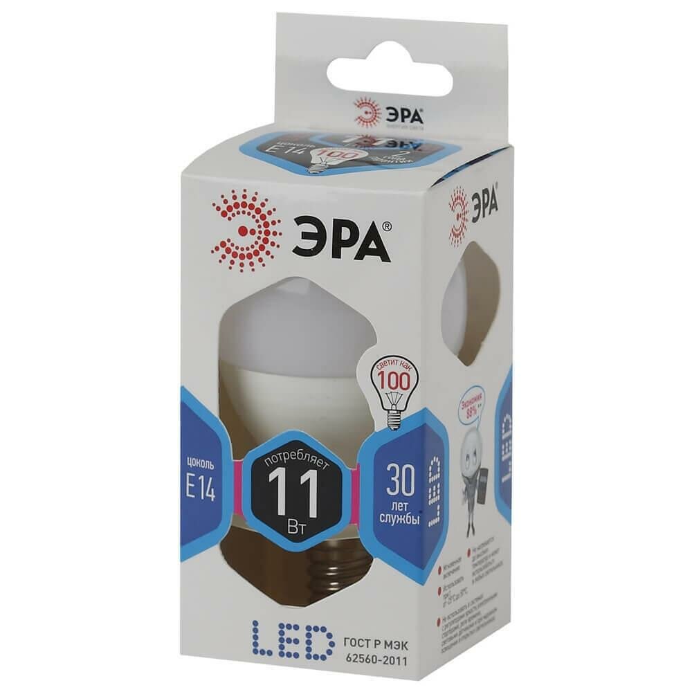 Лампа светодиодная ЭРА LED P45-11W-840-E14 (диод, шар, 11Вт, нейтр, E14)