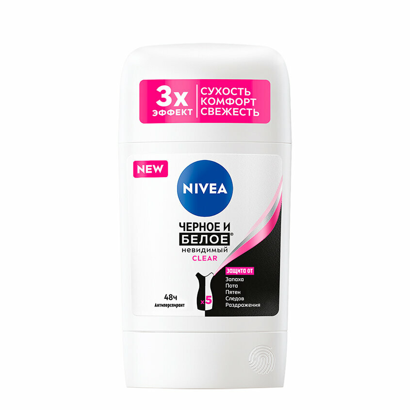 Део-стик жен. NIVEA черное И белое Невидимый Clear (антиперспирант) 50 мл