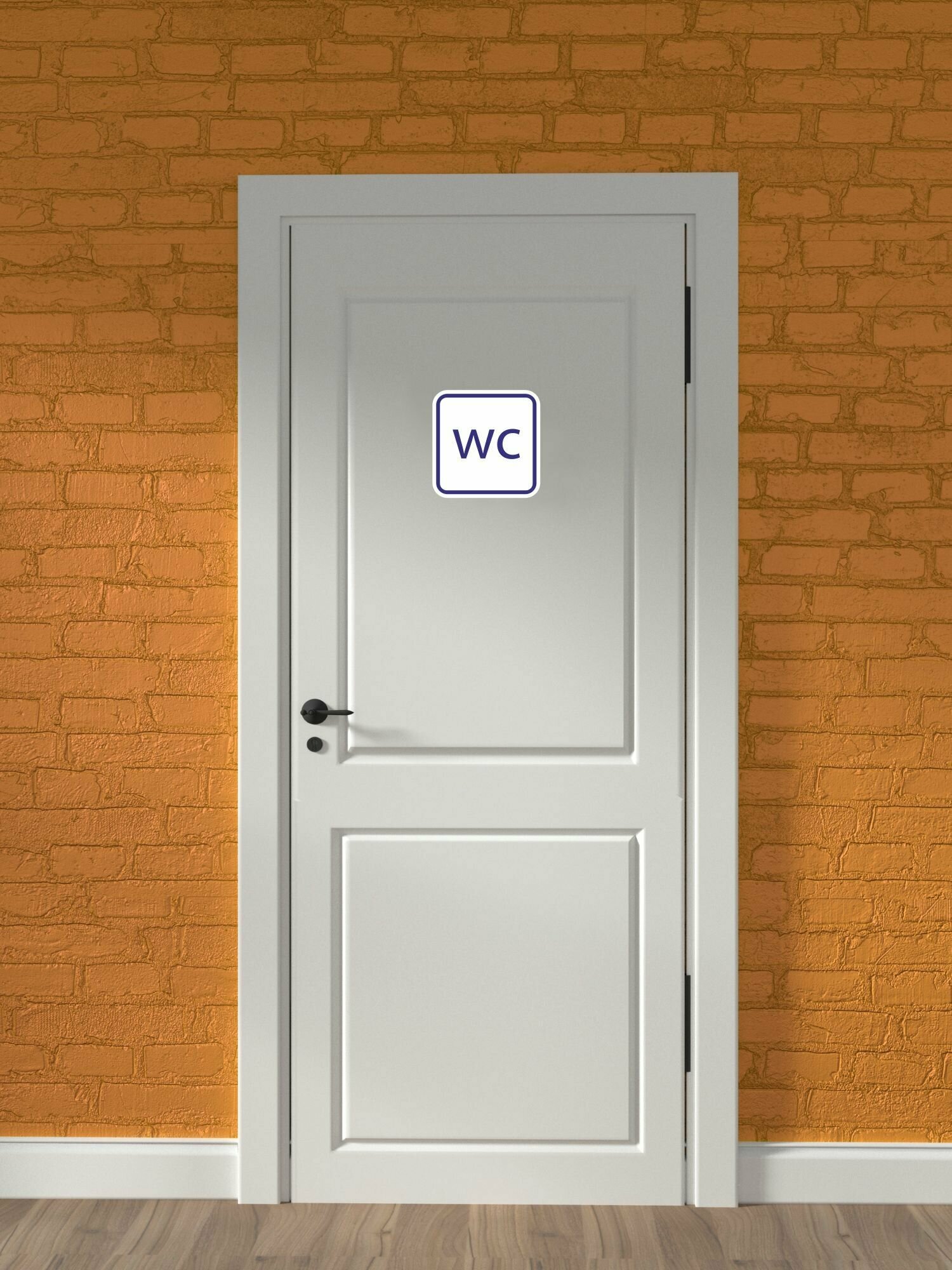 Наклейка информационная "WC (туалет)", 1 штука