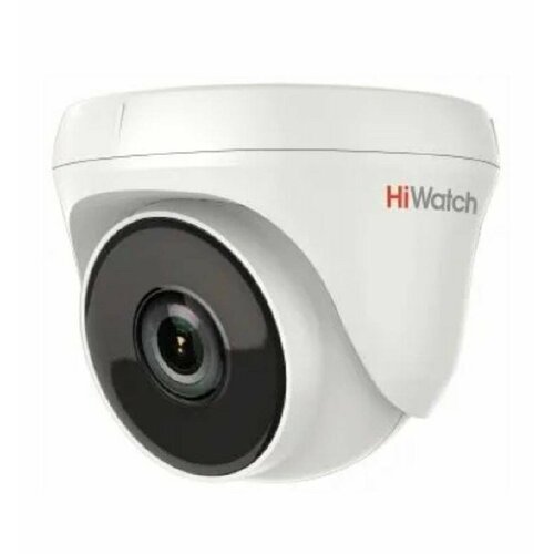 Камера видеонаблюдения аналоговая HIWATCH 1080p 28 мм 1920 х 1080 белого цвета 399000₽