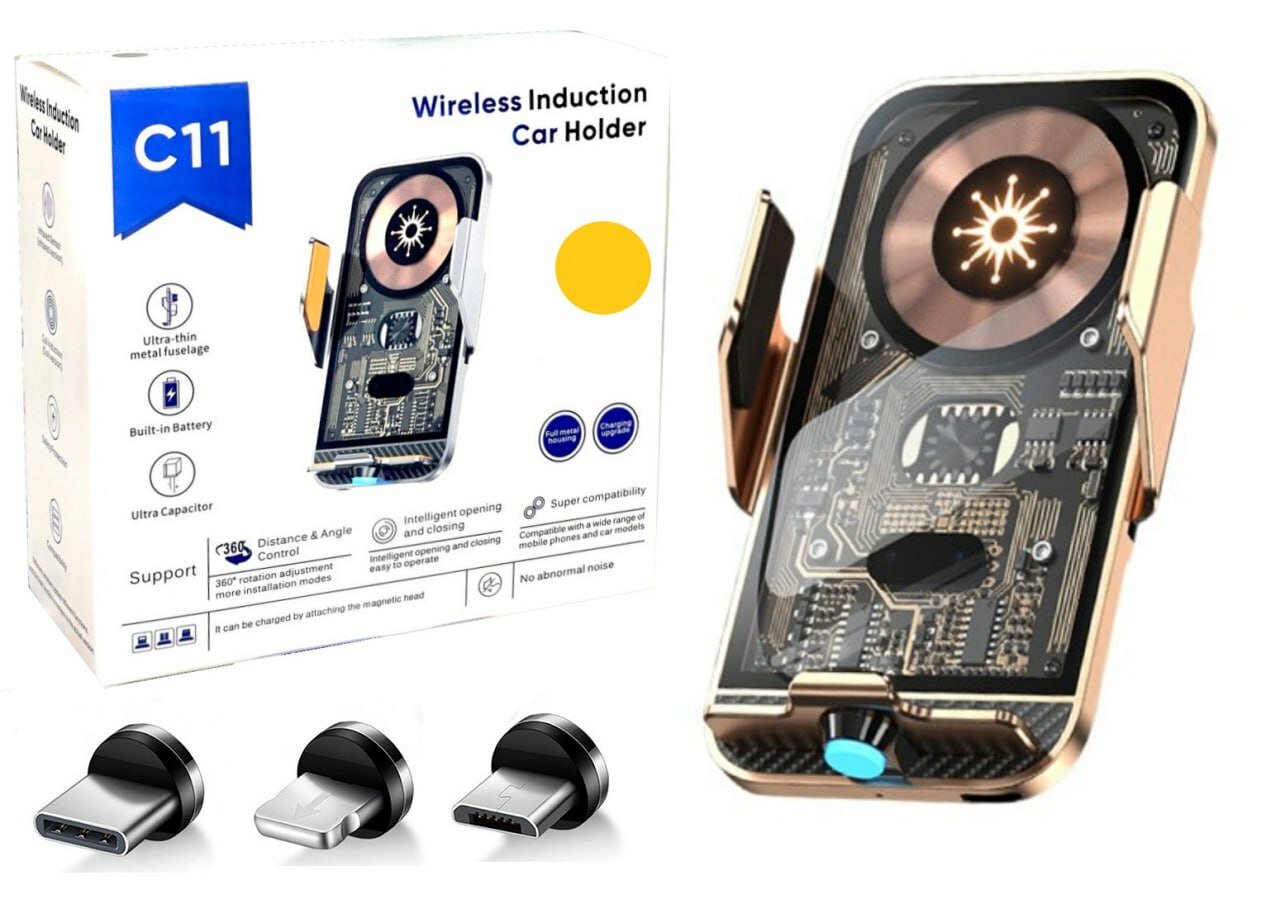 Авто мобильное беспроводное зарядное устройство, Wireless Induction Car Holder C11 (золотой)