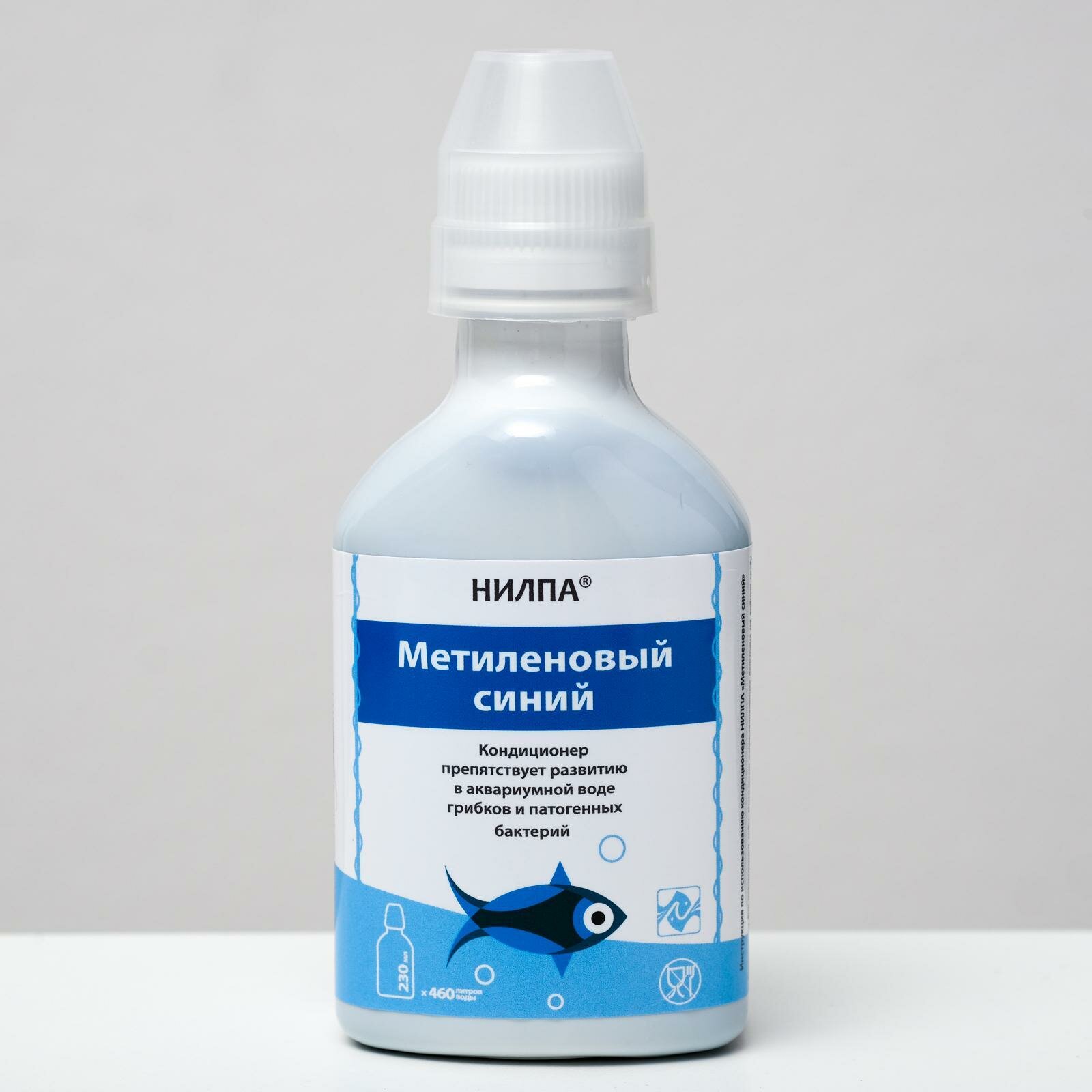 Кондиционер "Метиленовый синий" против грибков бактерий ихтиофтириоза 230 мл