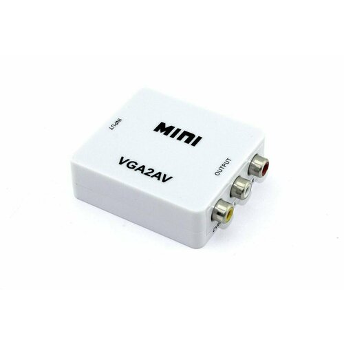 Переходник с VGA на AV (тюльпаны) конвертер вход hdmi выход vga video l r 3 5 stereo audio dayton 10 0001b new