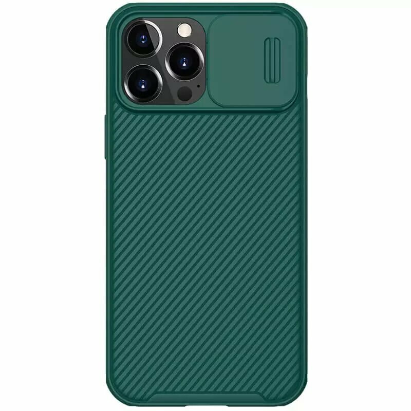 Накладка Nillkin Cam Shield Pro пластиковая для iPhone 13 Pro Max Green (зеленая)