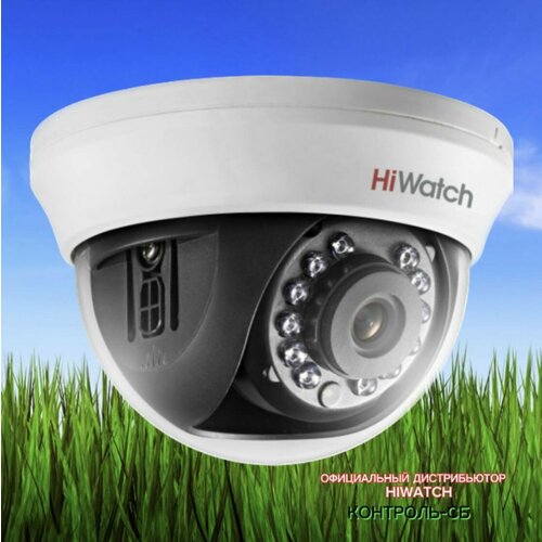 Внутренняя камера видеонаблюдения HiWatch DS-T201 камера видеонаблюдения hikvision ds 2cd2143g2 is black 2 8mm 2 8 2 8мм