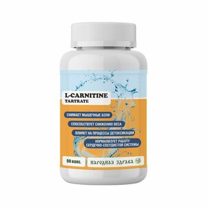 Основная фотография от вендора