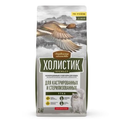 фото Сухой корм Деревенские лакомства для кастрированных и стерилизованных кошек с уткой 2кг