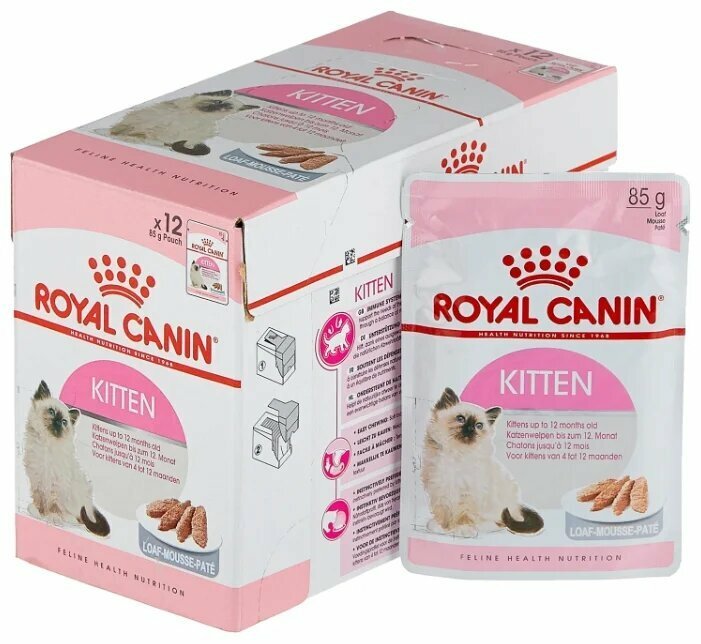 Влажный корм Royal Canin Kitten Musse для котят, 85 гр - фото №7