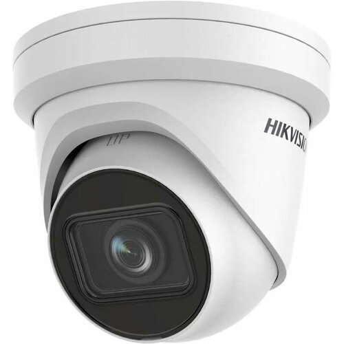 IP-видеокамера HIKVISION DS-2CD2H83G2-IZS видеокамера ip hikvision ds 2cd2h43g2 izs 2 8 12мм цветная