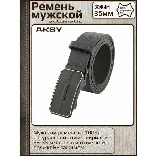 фото Ремень millennium, размер 135, черный