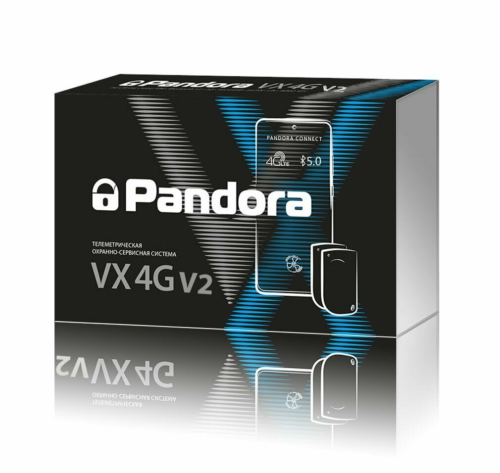 Автосигнализация Pandora VX-4G