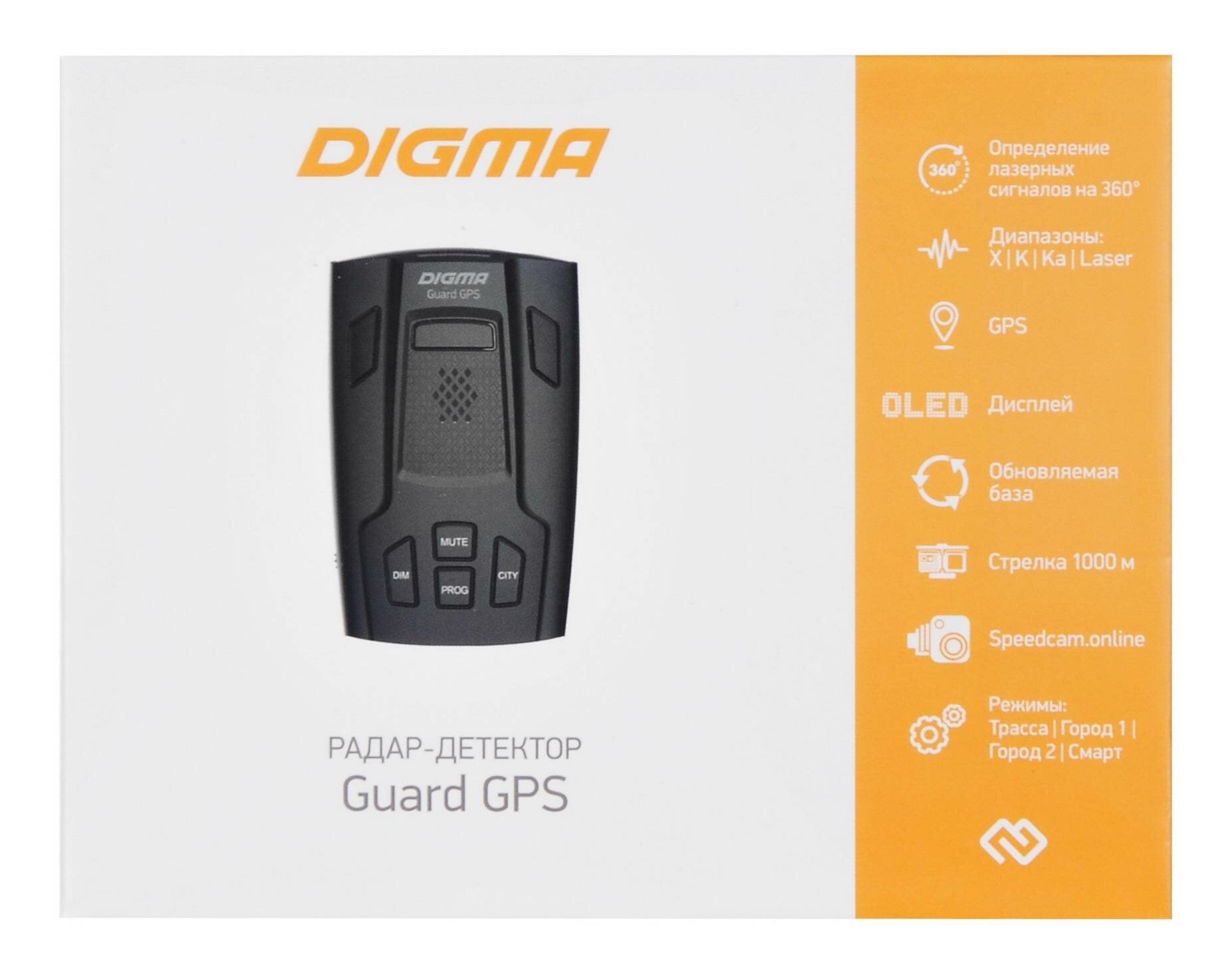 Радар-детектор Digma Guard черный (guardgps)