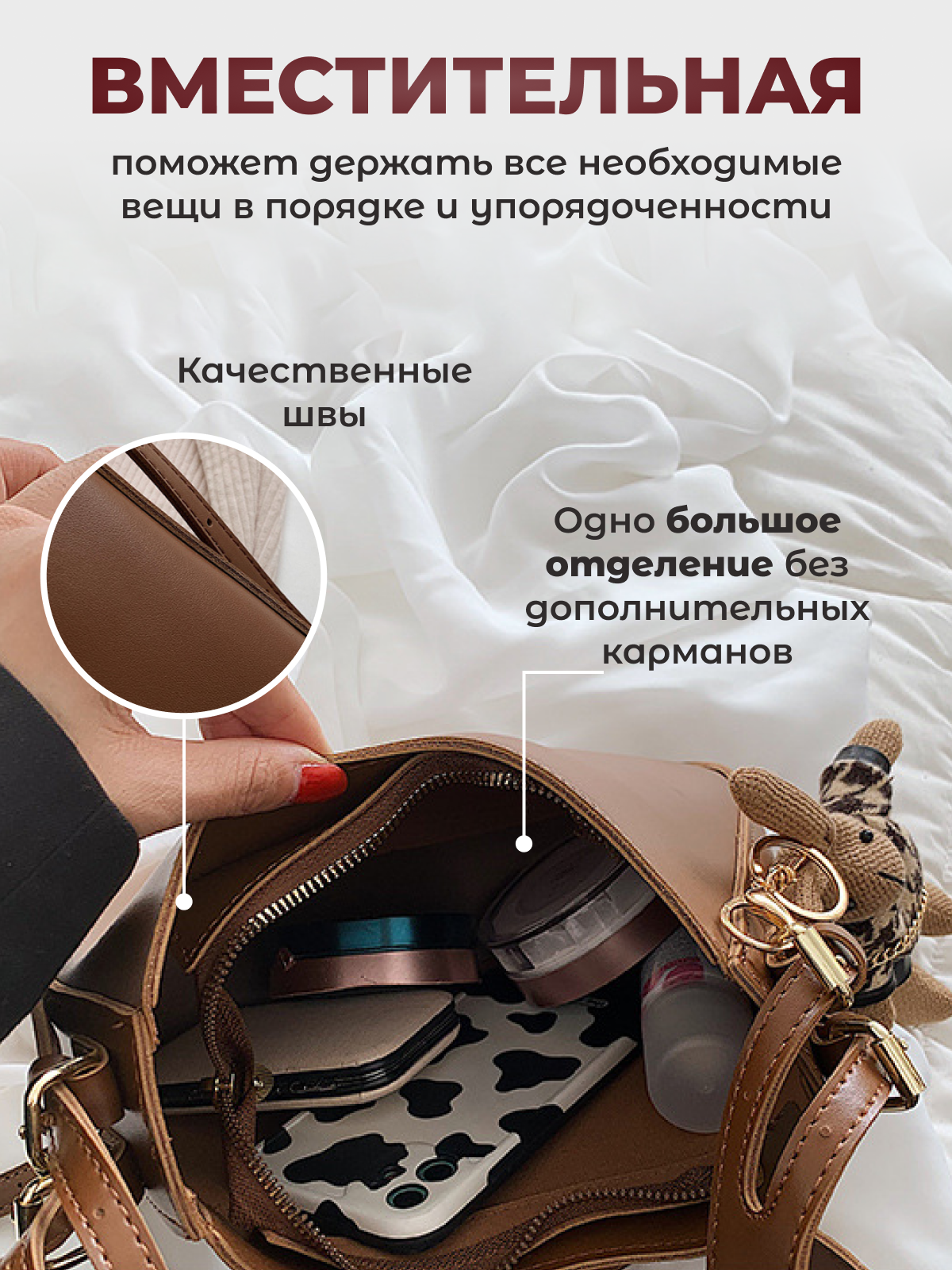 Сумка кросс-боди , фактура зернистая, коричневый — фото 1