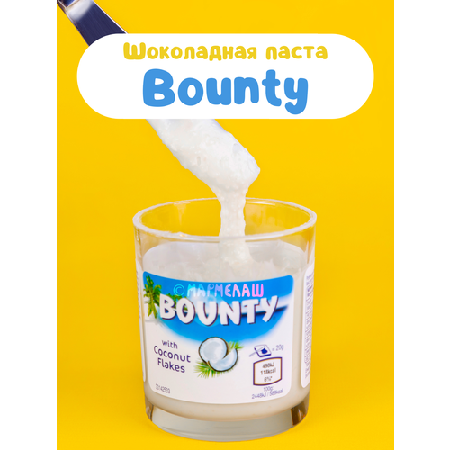    Bounty -  