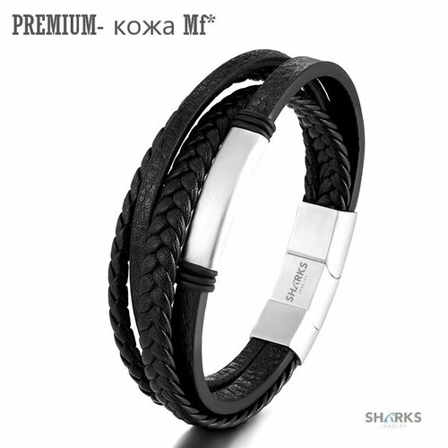 фото Плетеный браслет sharks jewelry, металл, размер 21.5 см, серебряный
