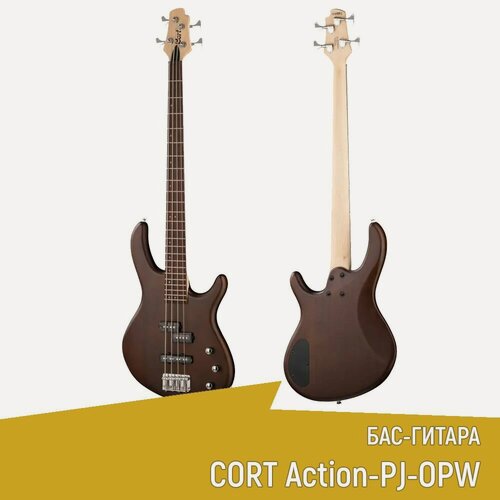 Изображение товара Бас-гитара Cort Action Series Action-PJ-OPW ореховый цвет