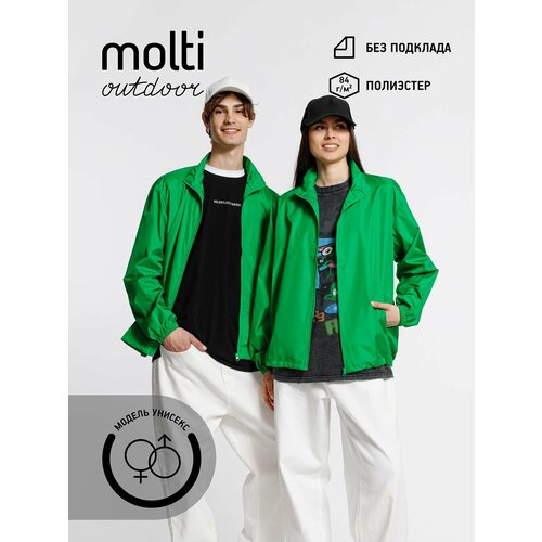 фото Куртка molti базовая коллекция, размер xs, зелёный