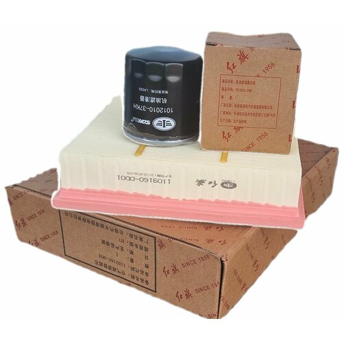 Фильтр масляный+воздушный Hongqi H5/HS5