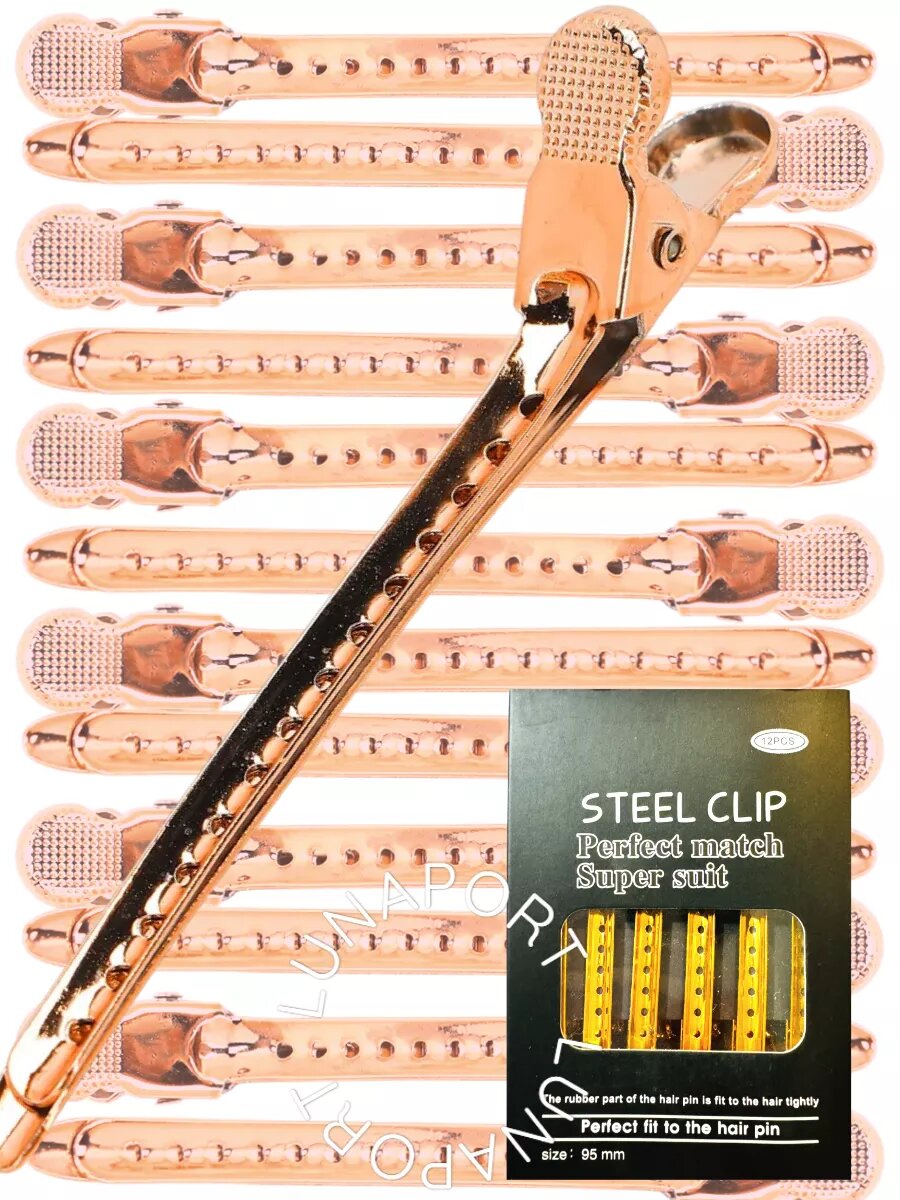 Парикмахерские зажимы для волос Lunaport, металлические, длина 9,5 см, 12 штук, розовое золото — фото 1